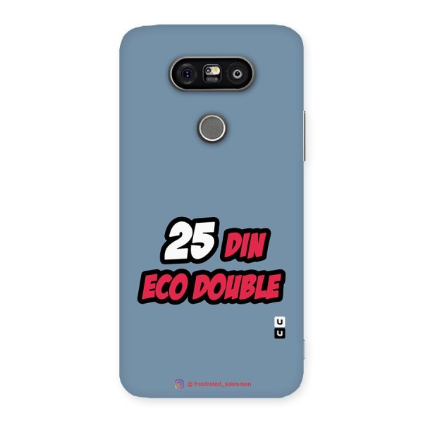 25 Din Eco Double SteelBlue Back Case for LG G5