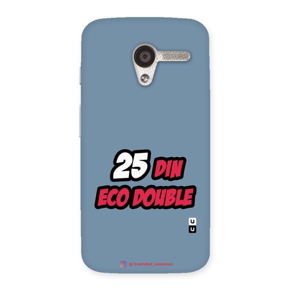 25 Din Eco Double SteelBlue Back Case for Moto X