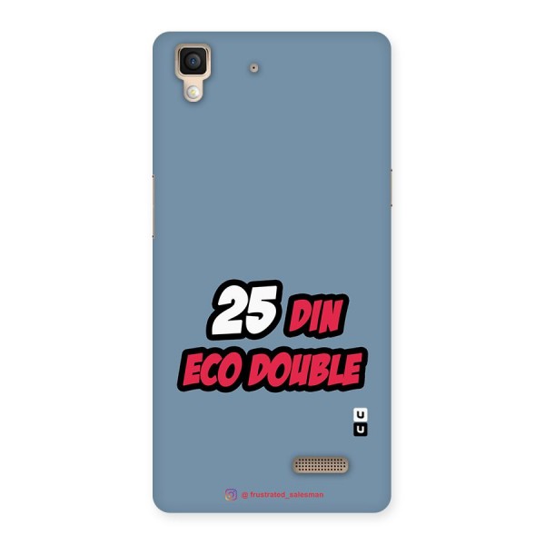 25 Din Eco Double SteelBlue Back Case for Oppo R7