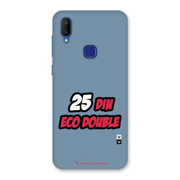 25 Din Eco Double SteelBlue Back Case for Vivo V11