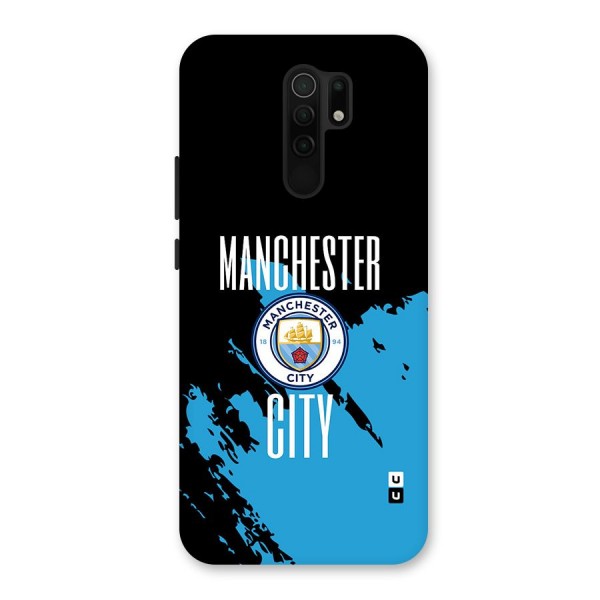 Abstract Manchester Glass Back Case for Redmi 9 Prime