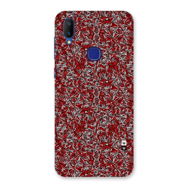 Abstract Threads Back Case for Vivo V11