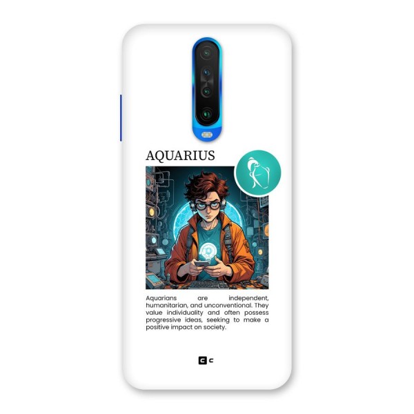 Admire Aquarius Back Case for Poco X2