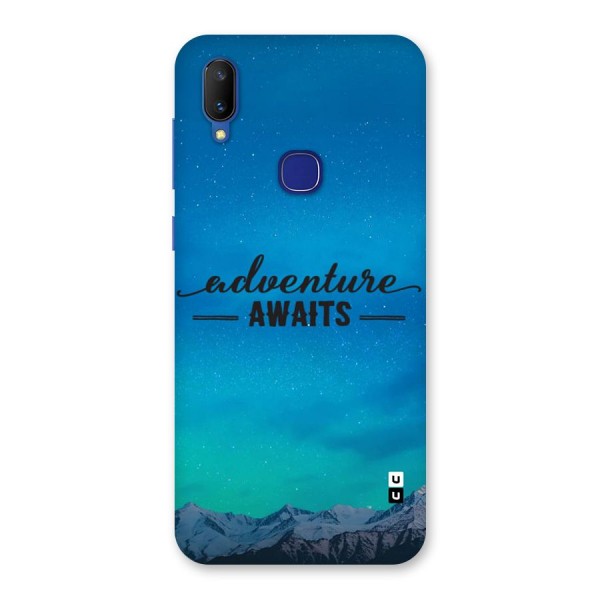 Adventure Awaits Back Case for Vivo V11