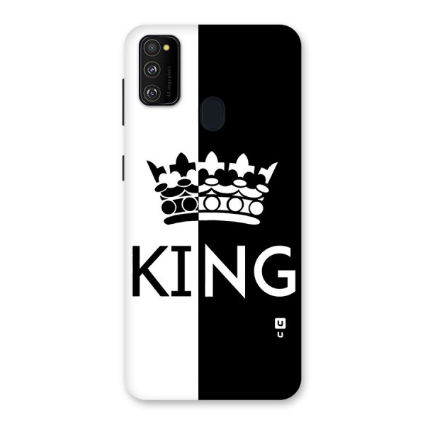 Aesthetic Crown King Back Case for Galaxy M30s