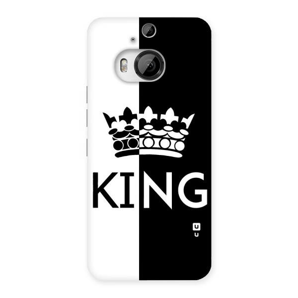 Aesthetic Crown King Back Case for HTC One M9 Plus