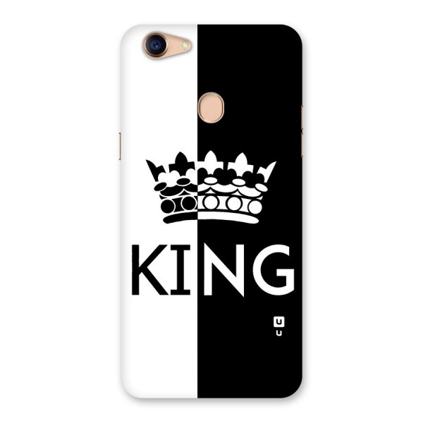 Aesthetic Crown King Back Case for Oppo F5