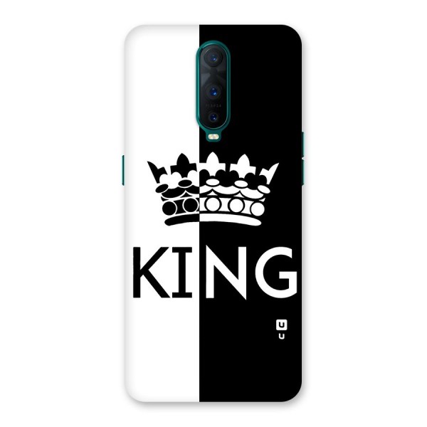 Aesthetic Crown King Back Case for Oppo R17 Pro