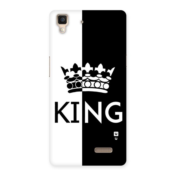 Aesthetic Crown King Back Case for Oppo R7