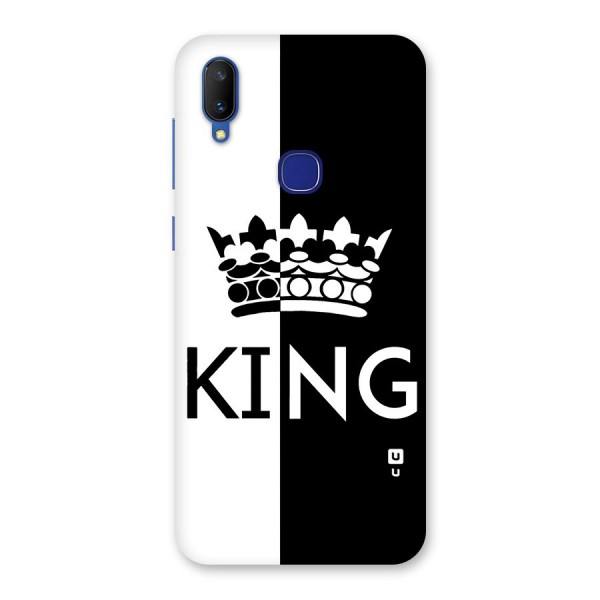 Aesthetic Crown King Back Case for Vivo V11