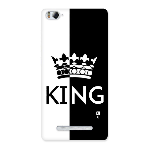 Aesthetic Crown King Back Case for Xiaomi Mi4i