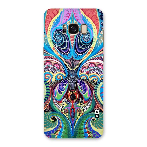 Alien Psychedelic Art Back Case for Galaxy S8 Plus