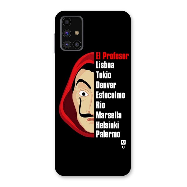 All Members Money Heist Back Case for Galaxy M31s