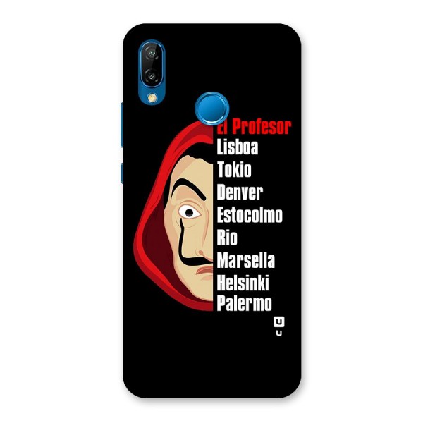 All Members Money Heist Back Case for Huawei P20 Lite