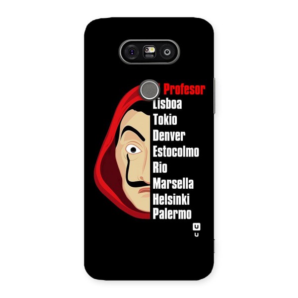 All Members Money Heist Back Case for LG G5