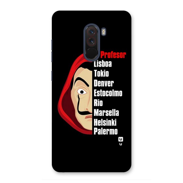 All Members Money Heist Back Case for Poco F1