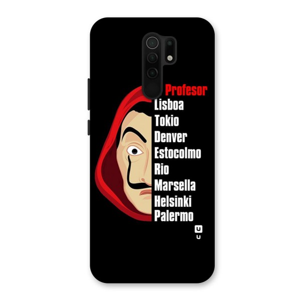 All Members Money Heist Back Case for Poco M2