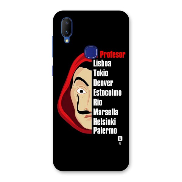 All Members Money Heist Back Case for Vivo V11