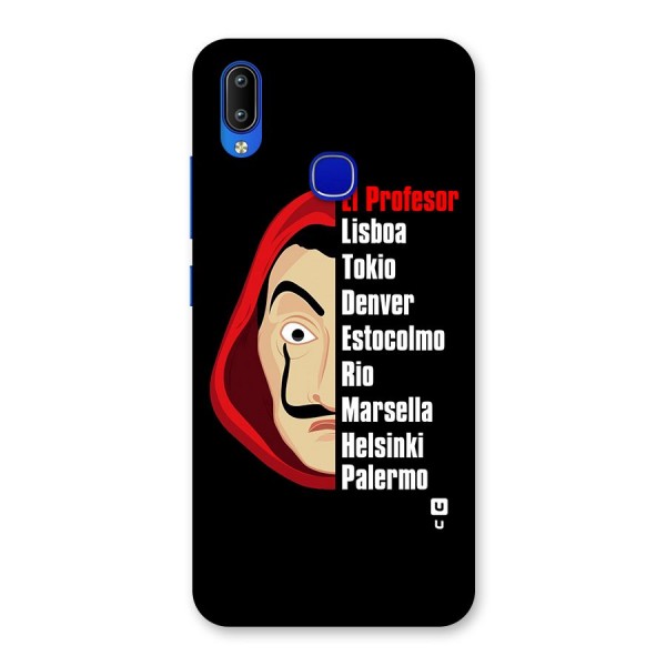 All Members Money Heist Back Case for Vivo Y91