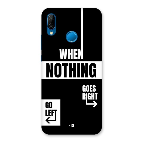 Alternate Plan Back Case for Huawei P20 Lite