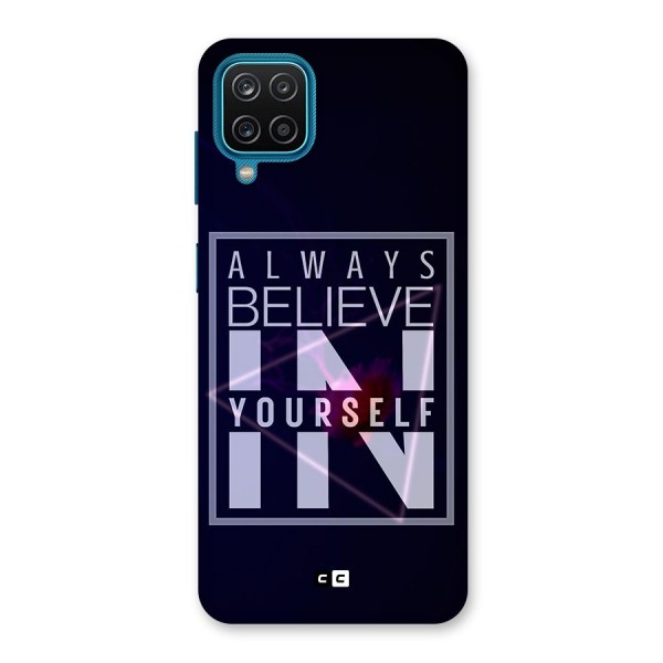 Always Believe in Yourself Back Case for Galaxy F12