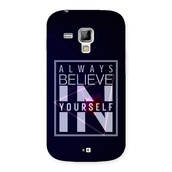 Always Believe in Yourself Back Case for Galaxy S Duos