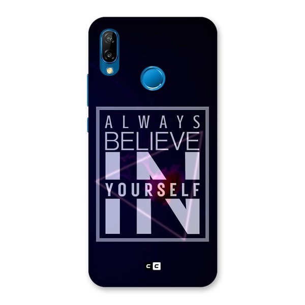 Always Believe in Yourself Back Case for Huawei P20 Lite