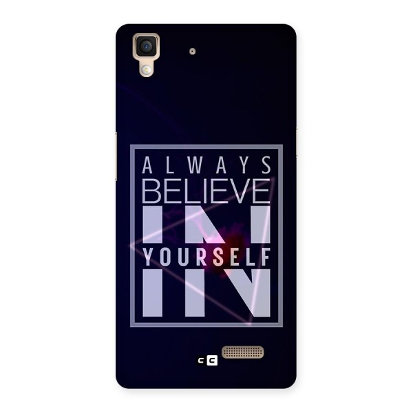 Always Believe in Yourself Back Case for Oppo R7