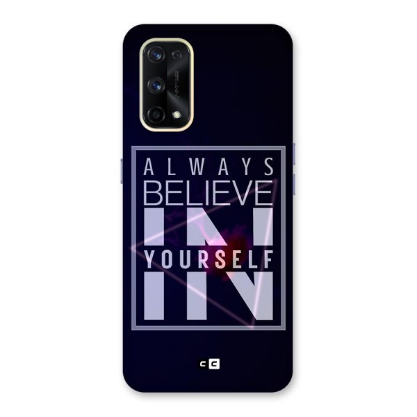 Always Believe in Yourself Glass Back Case for Realme X7 Pro