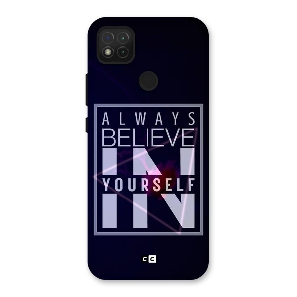 Always Believe in Yourself Back Case for Redmi 9