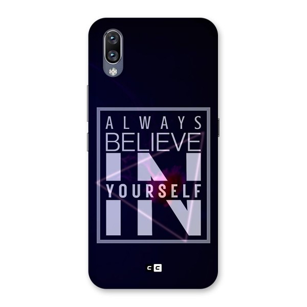 Always Believe in Yourself Back Case for Vivo NEX