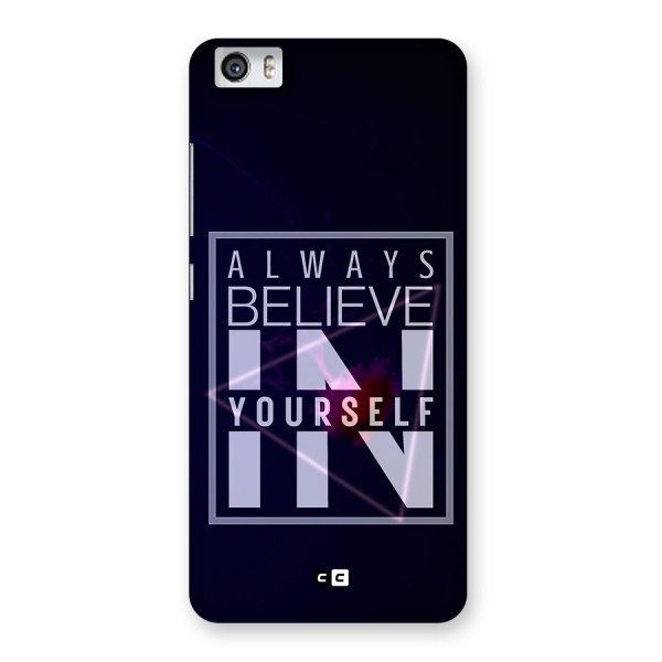 Always Believe in Yourself Back Case for Xiaomi Redmi Mi5