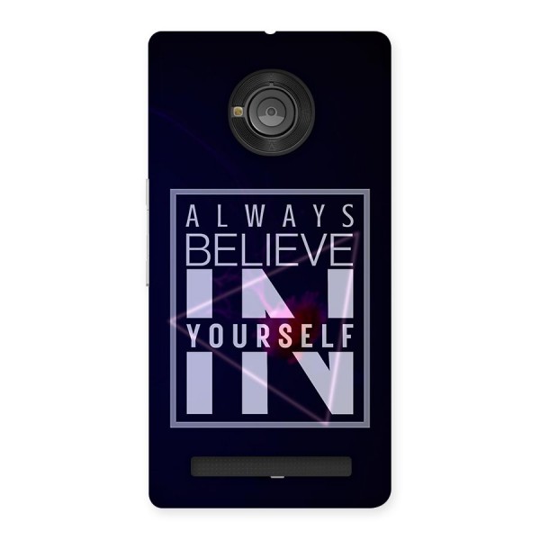 Always Believe in Yourself Back Case for Yu Yuphoria