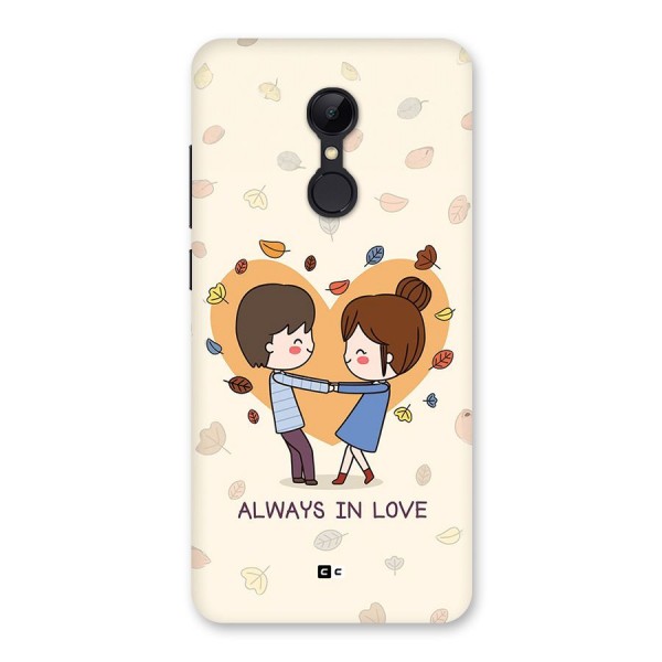 Always In Love Back Case for Redmi 5