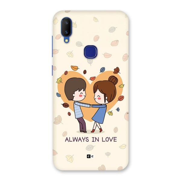 Always In Love Back Case for Vivo V11