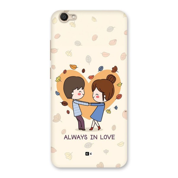 Always In Love Back Case for Vivo V5