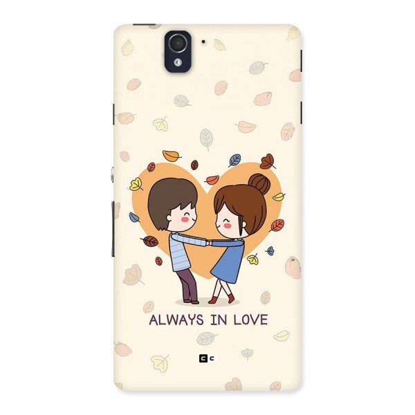 Always In Love Back Case for Xperia Z