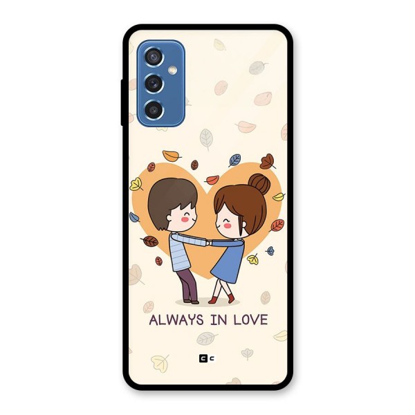 Always In Love Glass Back Case for Galaxy M52 5G