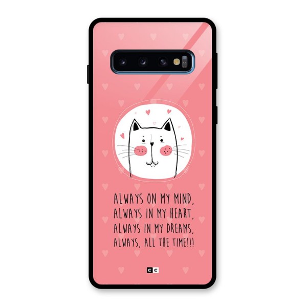 Always In Mind Back Case for Galaxy S10