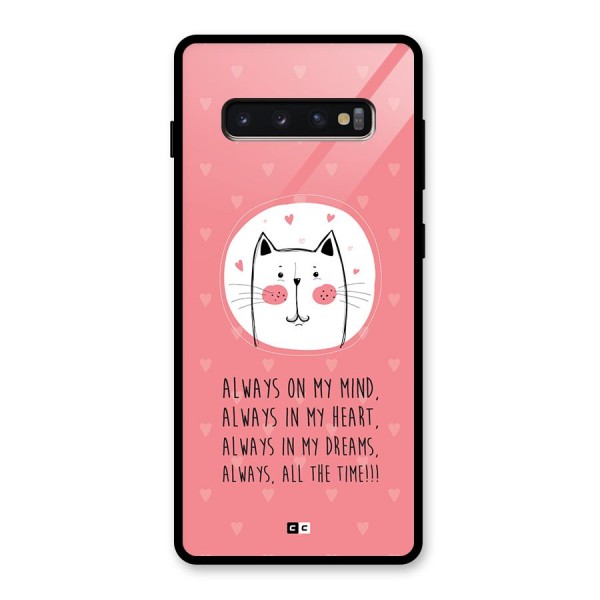 Always In Mind Back Case for Galaxy S10 Plus