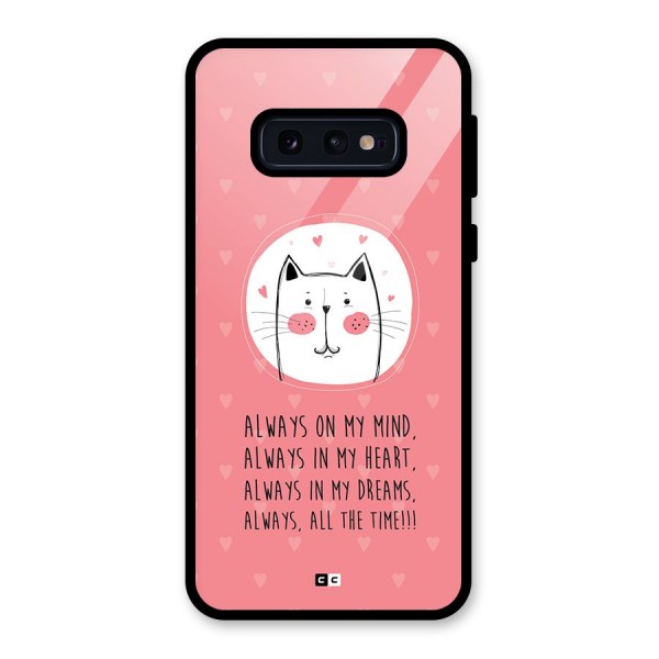 Always In Mind Back Case for Galaxy S10e