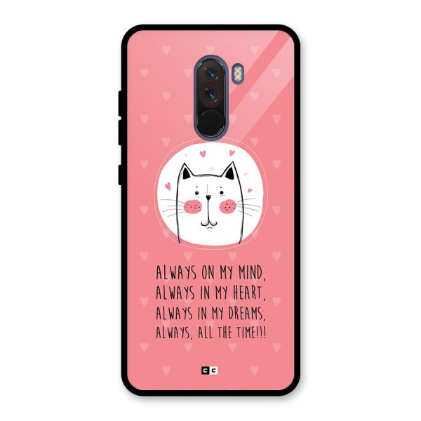 Always In Mind Back Case for Poco F1