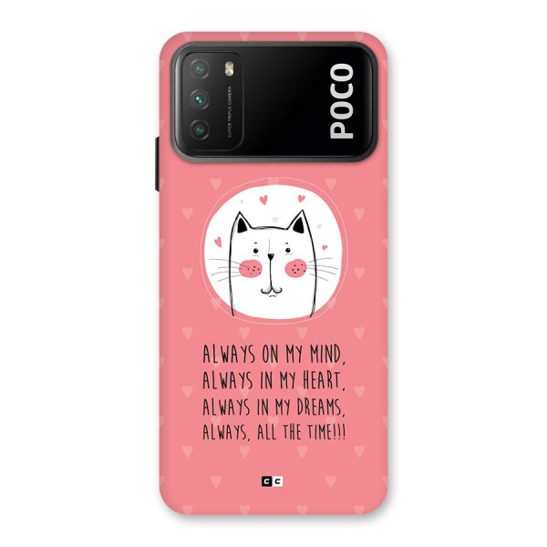 Always In Mind Back Case for Poco M3