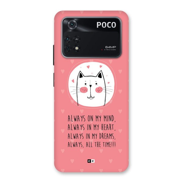 Always In Mind Back Case for Poco M4 Pro 4G