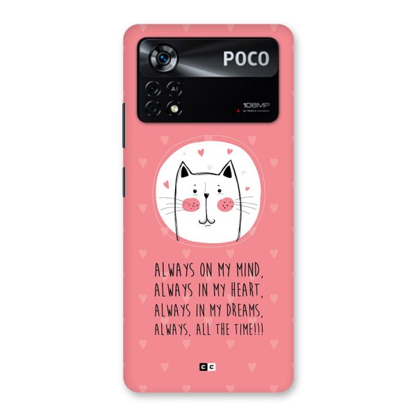 Always In Mind Back Case for Poco X4 Pro 5G