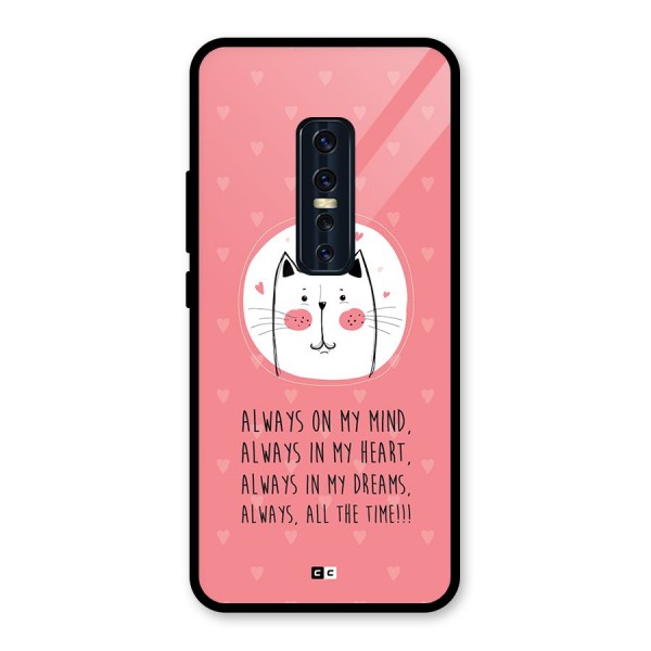 Always In Mind Glass Back Case for Vivo V17 Pro