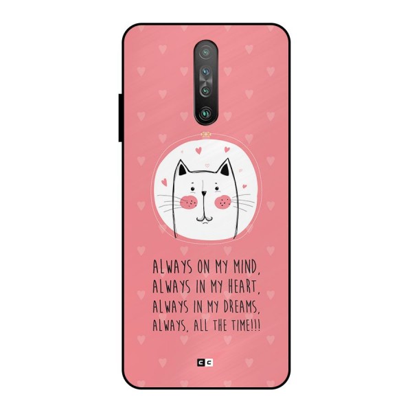 Always In Mind Metal Back Case for Poco X2