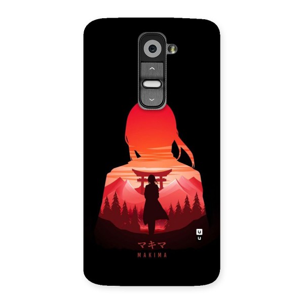 Amazing Makima Back Case for LG G2