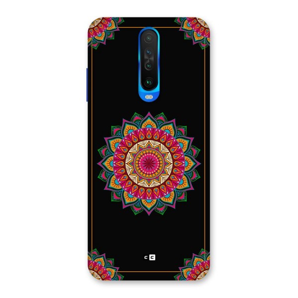 Amazing Mandala Art Back Case for Poco X2