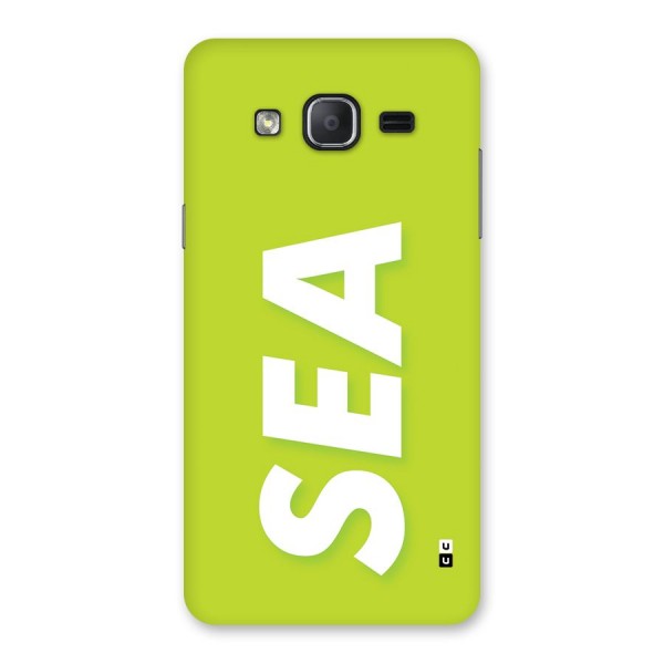 Amazing Sea Back Case for Galaxy On7 2015